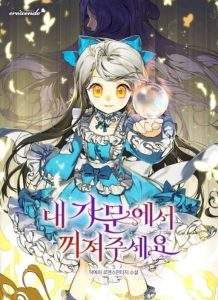 Cút Khỏi Gia Tộc Của Tôi!!