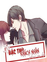 Jm Đặc Thù Khách Nhân Phục Vụ Bộ