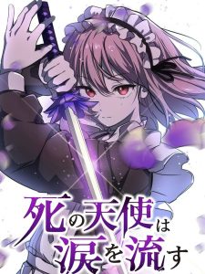 Nước Mắt Thần Chết