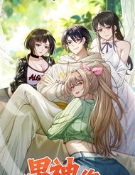 Thiết Lập Hình Tượng Nam Thần Sụp Đổ Rồi!